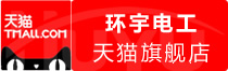 【一键开通】vmake会员价格表充值省钱小技巧